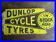 Dunlop-cycle-tyres-sign-Enamel-sign-Vintage-sign-Michelin-Goodyear-01-ew