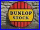 Dunlop-tyre-sign-Vintage-sign-Enamel-sign-Esso-BP-Castrol-Michelin-Goodyear-01-aig