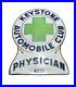 KEYSTONE-AUTOMOBILE-CLUB-PHYSICIAN-Old-Porcelain-Auto-Truck-Badge-Sign-Emblem-Ad-01-xebh