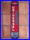 Large-Universal-Batteries-Thermometer-Vintage-1950s-Car-Automotive-Advertising-01-fe