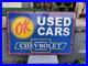 Large-Vintage-Chevrolet-Ok-Used-Cars-Automobile-36-Porcelain-Metal-Sign-01-nb