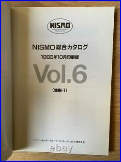 Nismo Old Logo 1993 Catalogue Rare Vintage Skyline GTR R32 Silvia S13 RB26 SR20