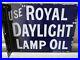 Royal-daylight-lamp-oil-sign-Vintage-sign-Enamel-sign-Automobilia-Petroleum-01-kzig