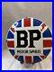 Vintage-12-Bp-British-Patrolium-Porcelain-Sign-Car-Gas-Oil-Truck-Gasoline-Auto-01-chok