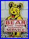 Vintage-1955-Bear-Mfg-Porcelain-Sign-Illinois-Auto-Part-Tire-Gas-Oil-Service-01-sfxu