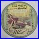 Vintage-250-Mile-Stock-Car-Race-Porcelain-Sign-High-Quality-Collectible-01-pgwh