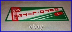 Vintage Auto Lite Batteries + Car? 15 Metal Automobile Gasoline & Oil Sign