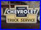 Vintage-Chevrolet-Porcelain-Sign-Used-Service-Chevy-Dealership-Car-Auto-Sales-01-orh