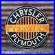Vintage-Chrysler-Plymouth-Gas-Station-Sign-Metal-Car-Auto-Garage-Oil-24-Inch-01-fos