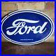 Vintage-Dated-1958-Ford-Porcelain-Sign-Oval-Automobile-Advertise-16-1-2-X-11-01-gyh