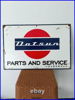 Vintage Datsun Sign NO Porcelain Sign Car Dealership Automobile Gas Pump Signs