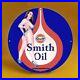 Vintage-Gulf-Oil-Gasoline-Porcelain-Gas-Service-Station-Auto-Pump-Plate-Sign-01-sue