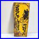 Vintage-International-Bicycle-Tyres-Automobile-Advertising-Tin-Sign-Board-S39-01-zitf