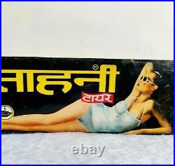 Vintage Lady In Bikini Graphics Sahni Tyre Advertising Automobile Tin Sign Board