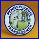 Vintage-Pennsylvania-Gasoline-Porcelain-Gas-Service-Station-Auto-Pump-Plate-Sign-01-dr