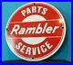 Vintage-Rambler-Porcelain-Gas-Automobile-Service-Station-Dealership-Sign-01-bi