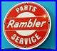Vintage-Rambler-Porcelain-Gas-Automobile-Service-Station-Dealership-Sign-01-eoik
