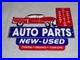 Vintage-Repair-Shop-Auto-Parts-Store-Crashed-Car-12-Metal-Gasoline-Oil-Sign-01-kdf