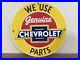 Vintage-Style-Chevrolet-We-Use-Genuine-Parts-12-Round-Metal-Sign-Garage-Decor-01-pwsp