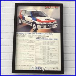 Vintage ad NISMO Nissan 90s 1990 Parts Brake Clutch, Wheels NISMO OPTIONAL